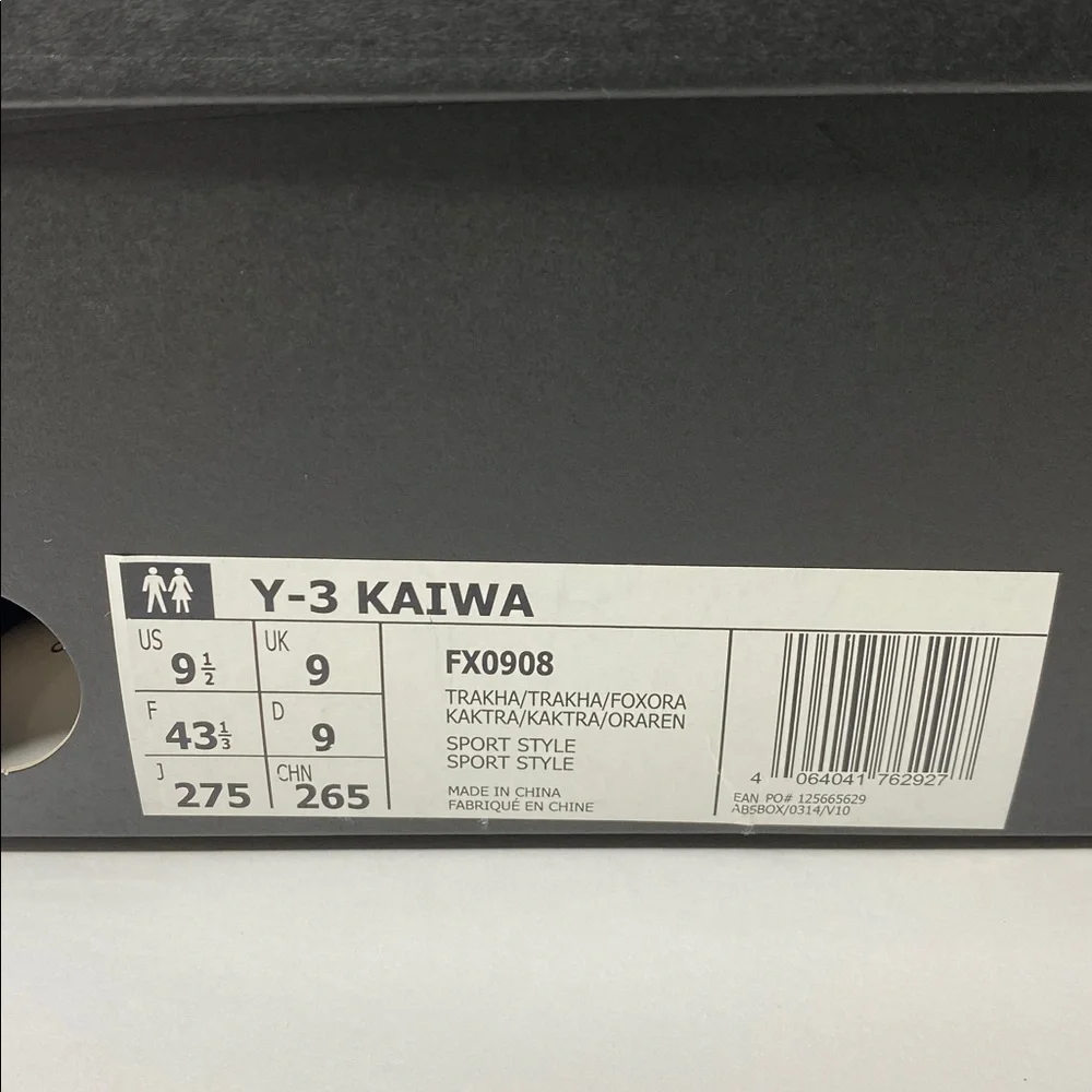 Adidas Y-3 size 9.5